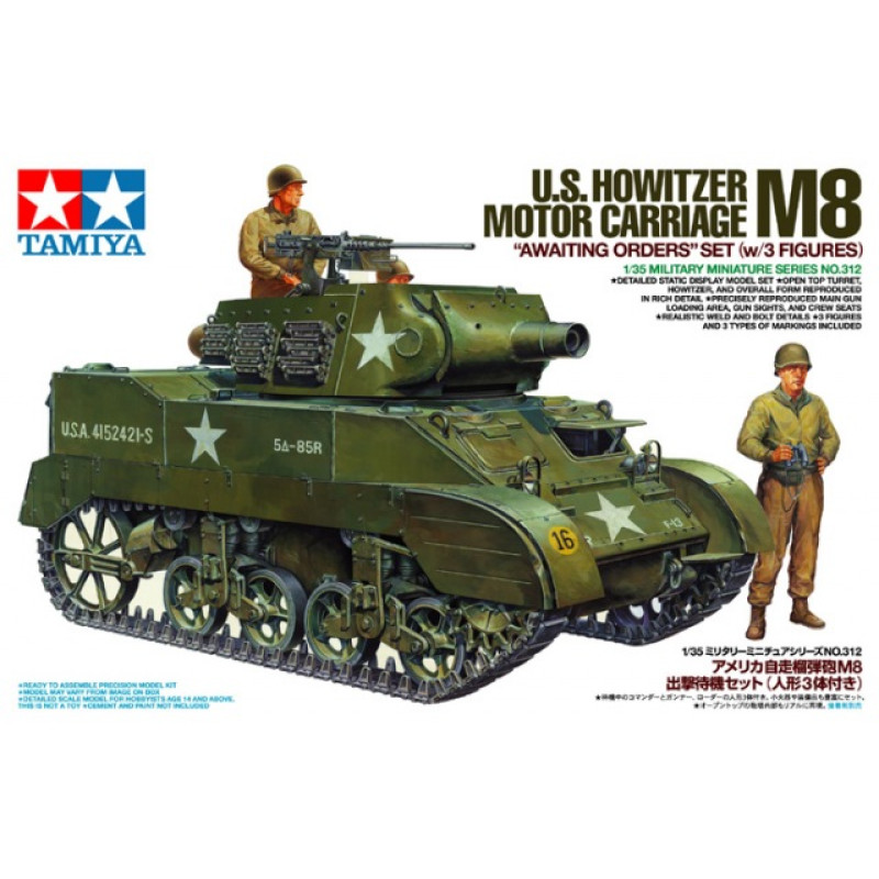 1/35 U.S. Howitzer Motor Carriage M8 "Awaiting Orders" Set (w/3 figures)