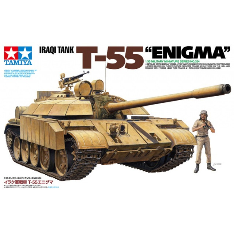 1/35 T-55 Enigma