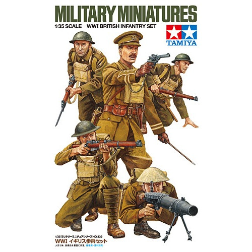 1/35 WWI British Infantry Set