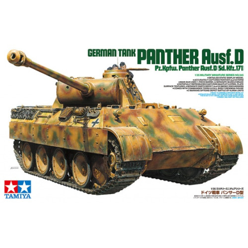 1/35 Panther Ausf.D