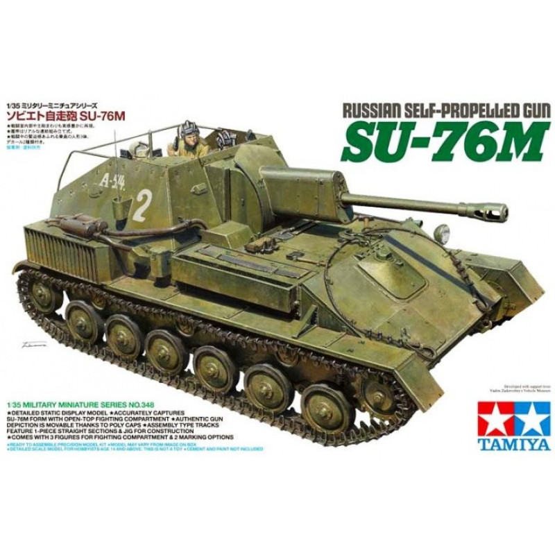 1/35 SU-76M