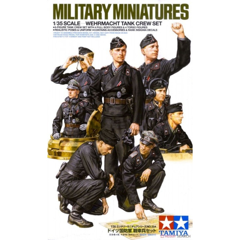 1/35 Wehrmacht Tank Crew Set