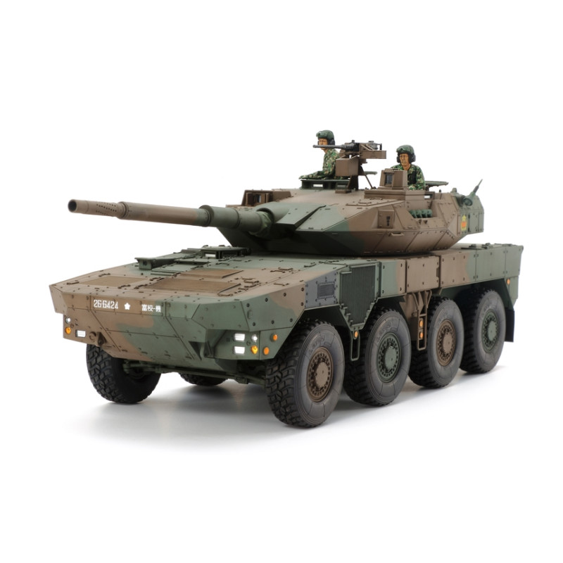 1/35 Jgsdf Mcv Type 16