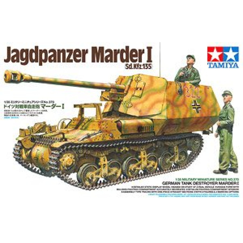 1/35 Jagdpanzer Marder I Sd.Kfz.135