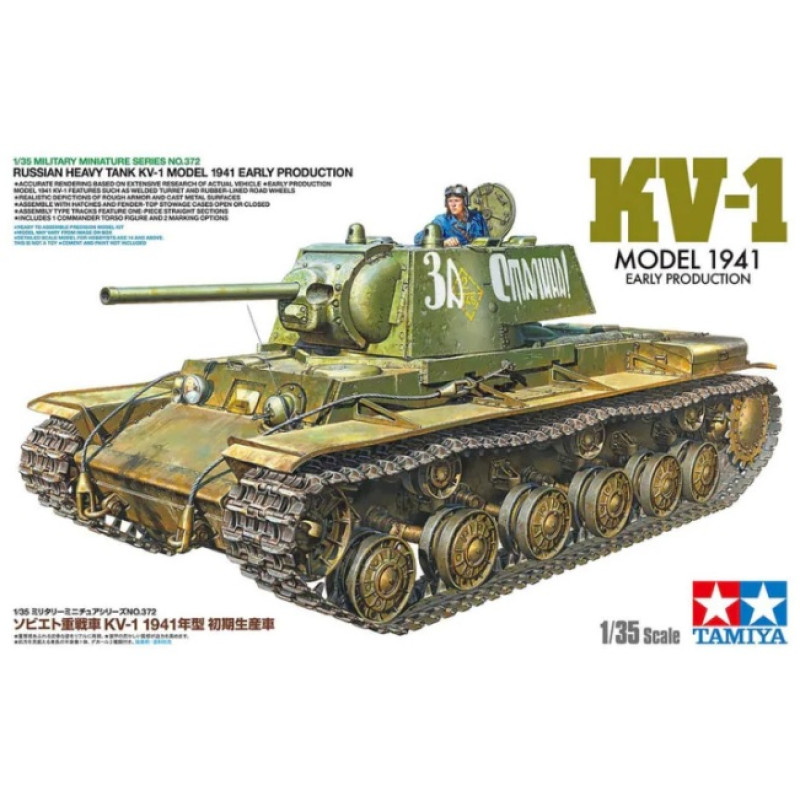 1/35 KV-1 1941 Early