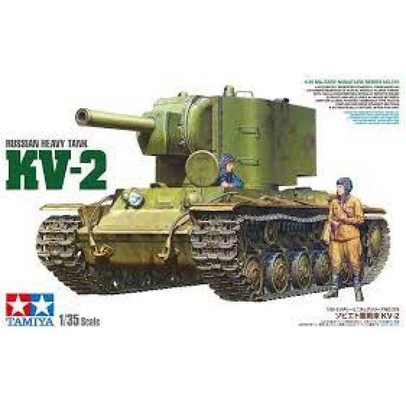 1/35 Russian Heavy Tank KV-2