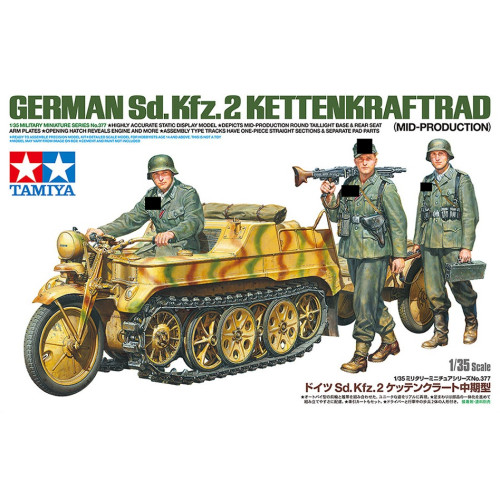 1/35 German Sd.Kfz.2 Kettenkraftrad (Mid-Production)