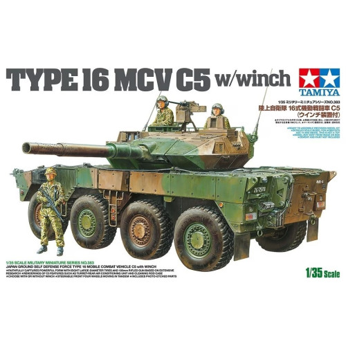 1/35 Japan Ground Self Defence Force Type 16 Mobile Combat Vehicle C5 With Winch