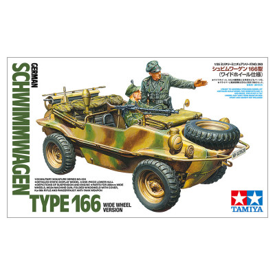 German Schwimmwagen Type 166 Wide Wheel Version 1/35