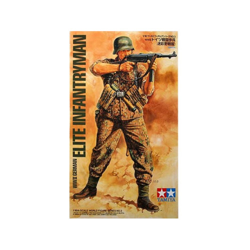 1/16 GERMAN ELITE INFANTRYMAN