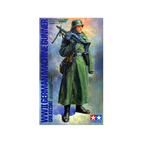 1/16 GERMAN MACHINE GUNNER