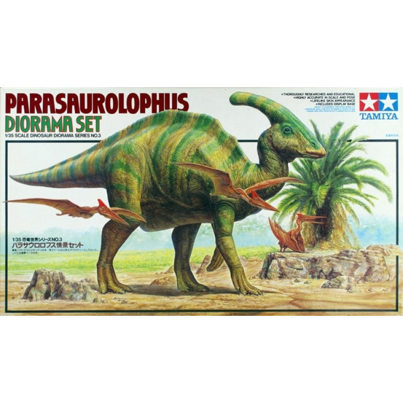 1/35 Parasaurolophus Diorama Set (Series NO.3)