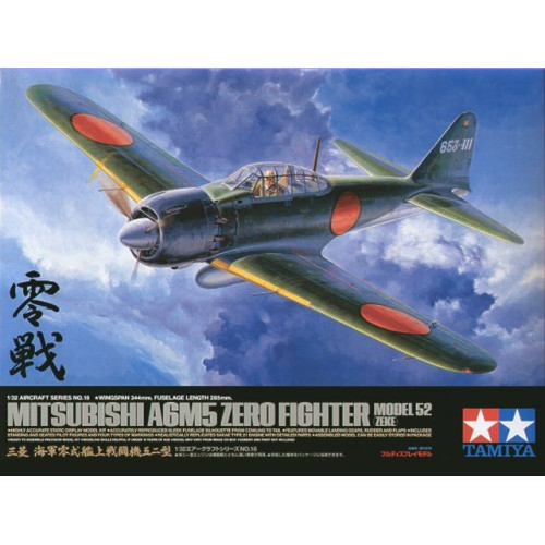 1/32 A6M5 Zero Model 52 (Zeke)
