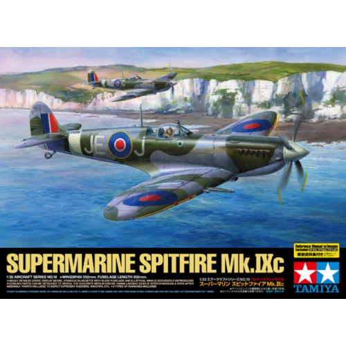 1/32 Spitfire Mk. IXc