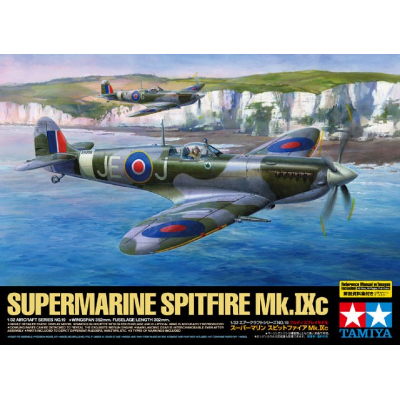 1/32 Spitfire Mk. IXc
