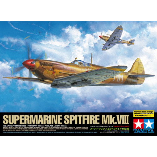 1/32 Spitfire Mk.VIII
