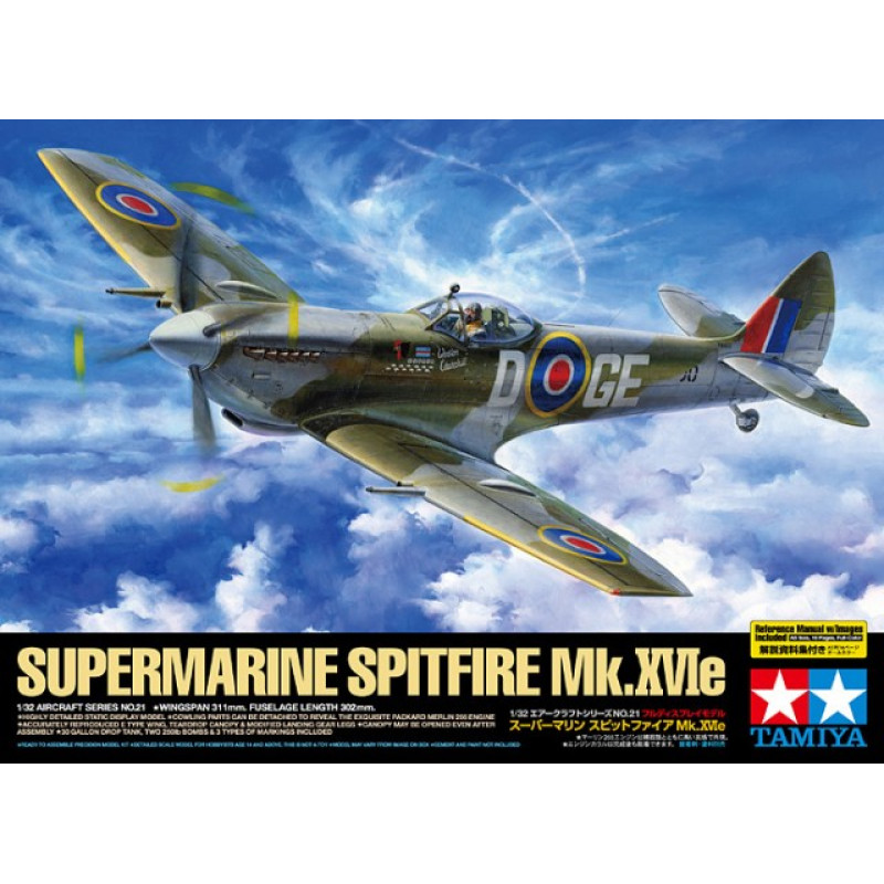 1/32 Spitfire Mk. XVIe