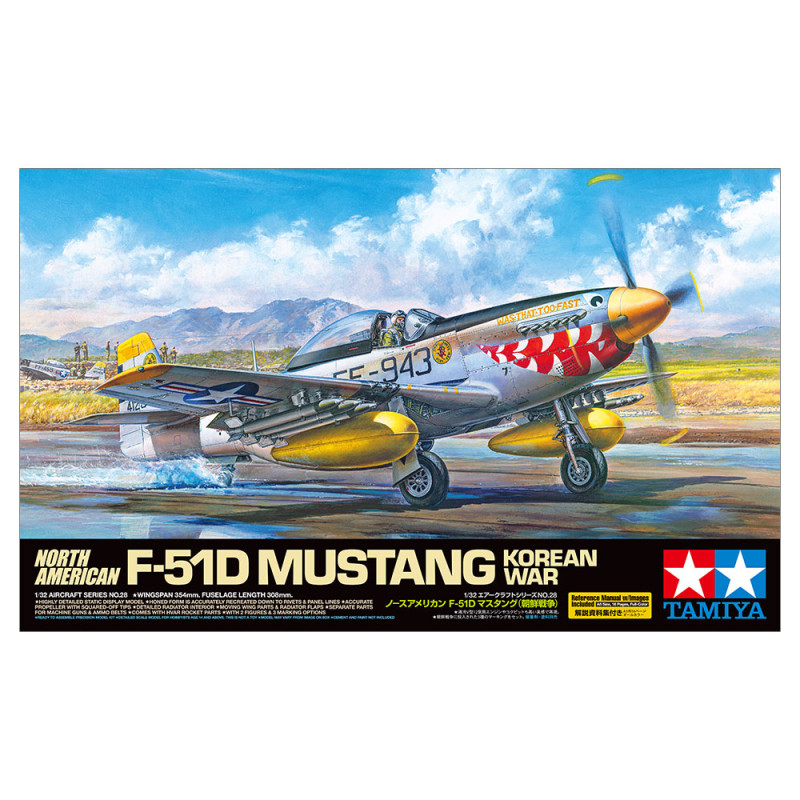1/32 F-51 Mustang Korean War