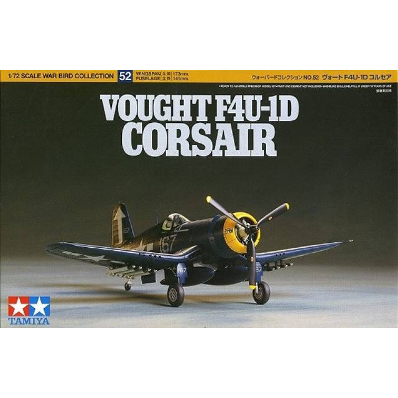 1/72 CORSAIR F4U-1D