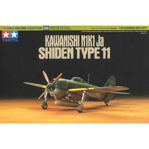 1/72 Kawanishi Shiden Type 11 (N1K1-Ja)