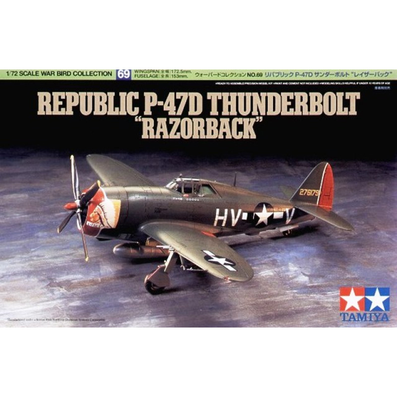1/72 THUNDERBOLT P-47D