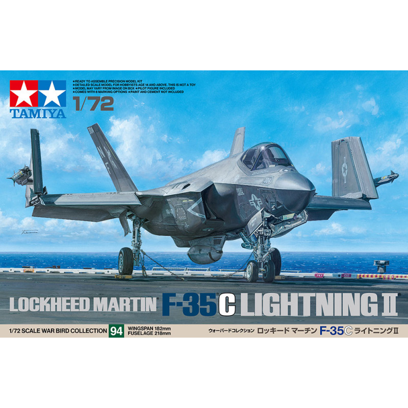 1/72 SCALE LOCKHEED MARTIN F-35C LIGHTNING II