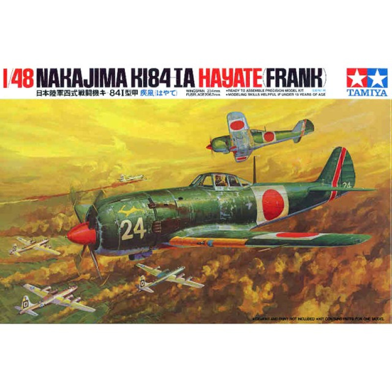 1/48 Hayate (Frank)