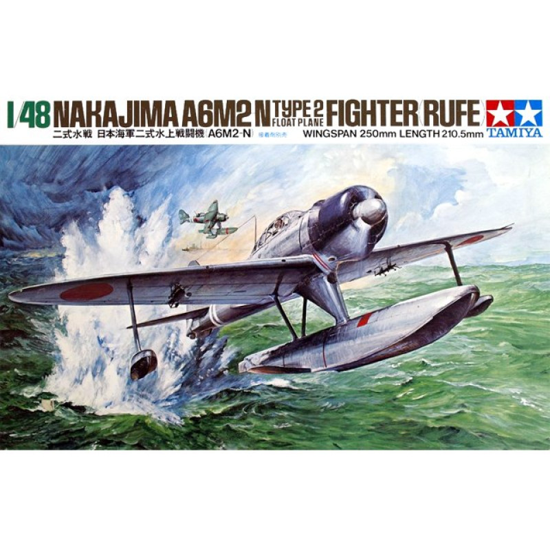 1/48 Nishikisuisen (Rufe)
