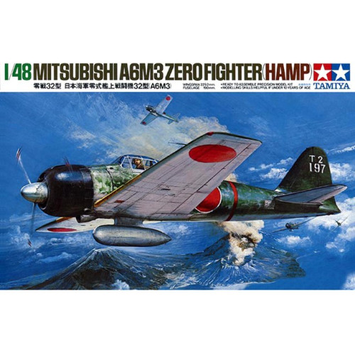 1/48 A6M3 Type 32 Zero Fighter