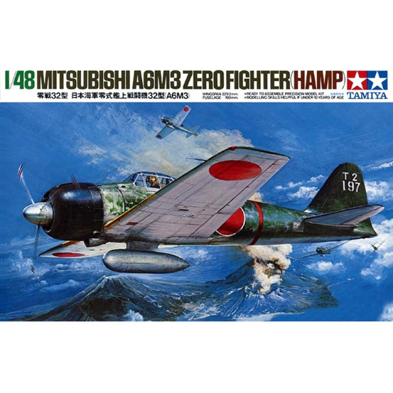 1/48 A6M3 Type 32 Zero Fighter