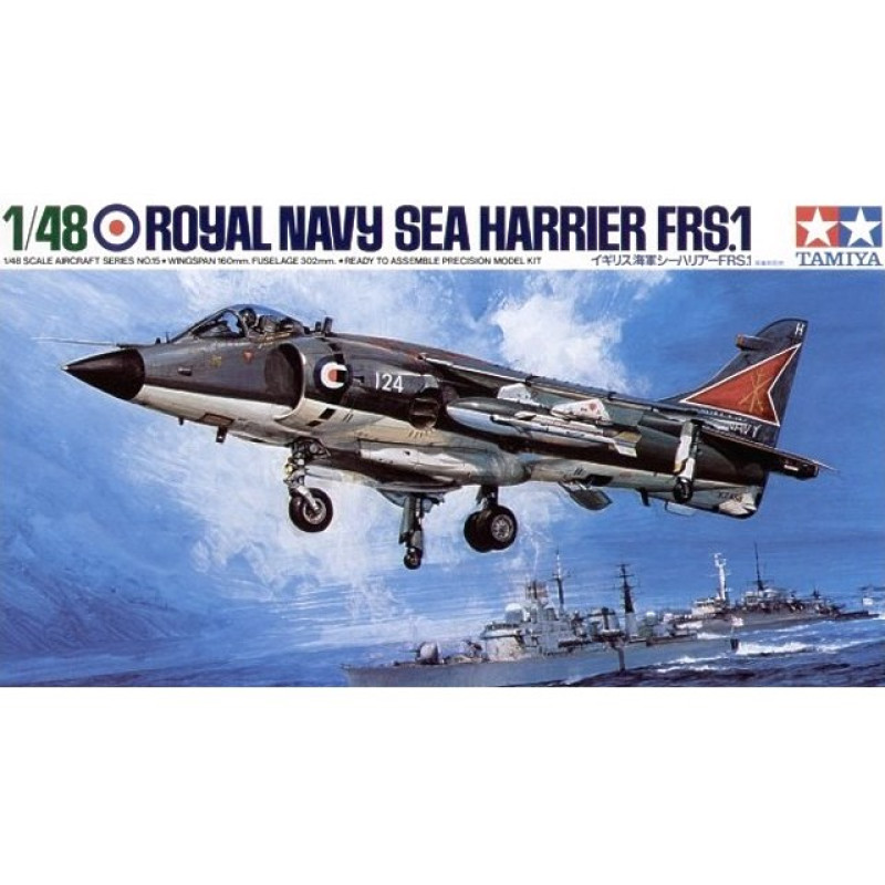 1/48 Hawker sea Harrier