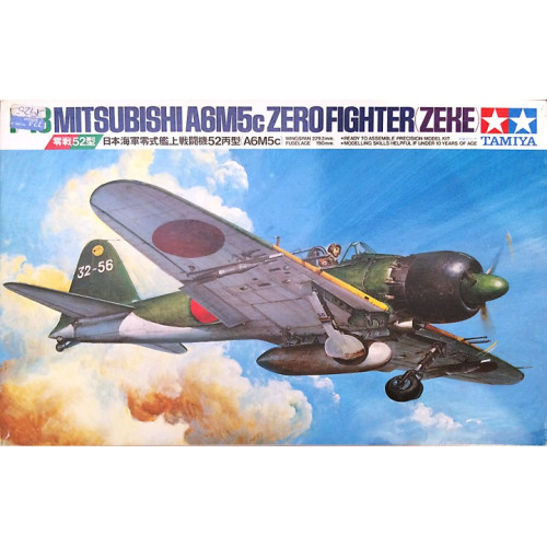 1/48 A6M5c Type 52 Zero Fighter
