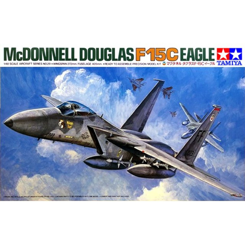 1/48 F-15C Eagle