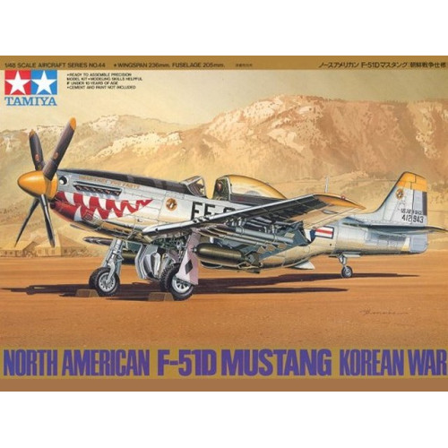 1/48 F-51D MUSTANG KOREA
