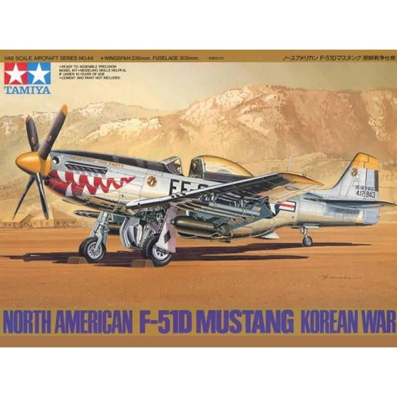 1/48 F-51D MUSTANG KOREA