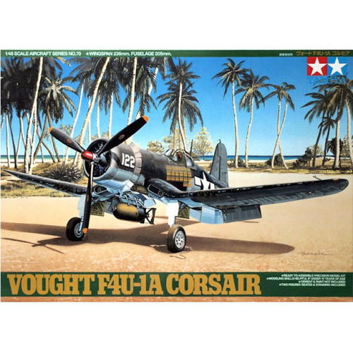 1/48 VOUGHT F4U-1A CORSAIR