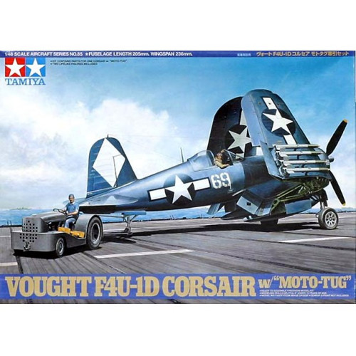 1/48 CORSAIR F4U-1D M/TRAKTOR