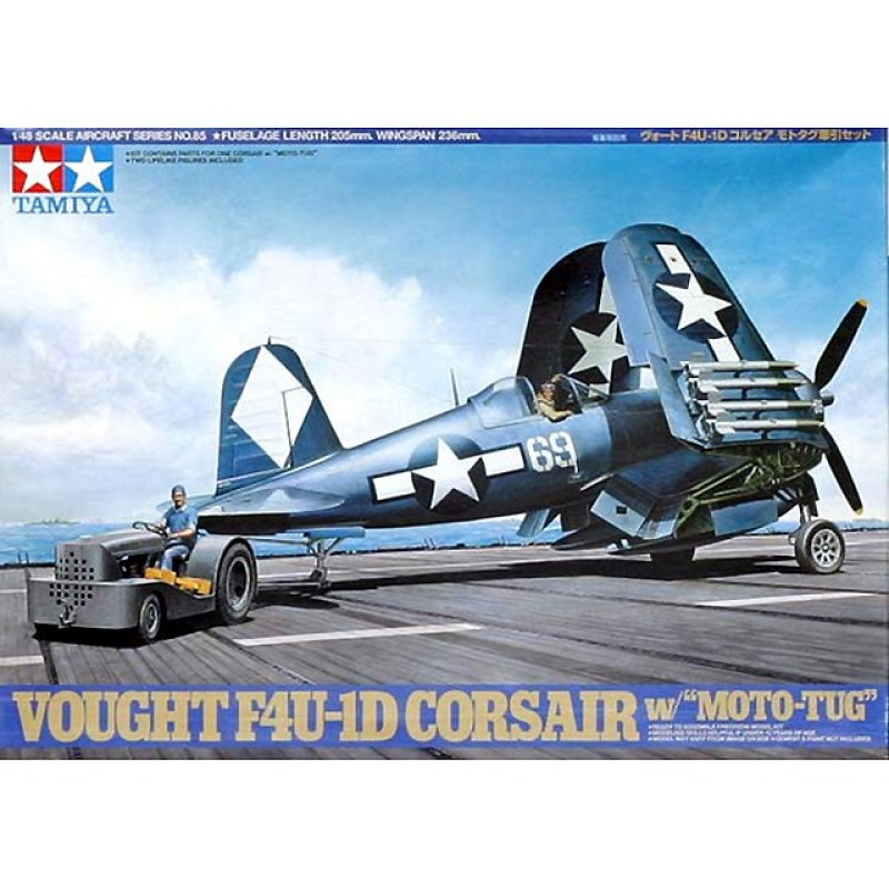 1/48 CORSAIR F4U-1D M/TRAKTOR