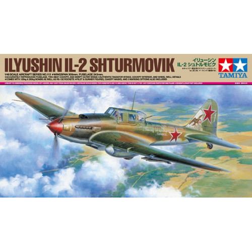 1/48 IL-2