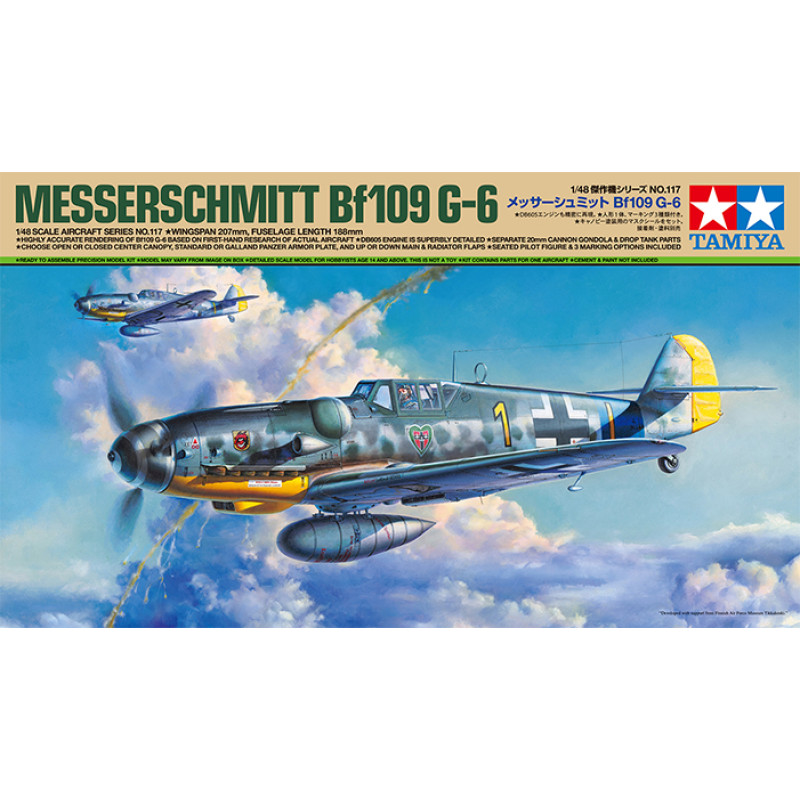 1/48 Messerschmitt Bf 109G-6