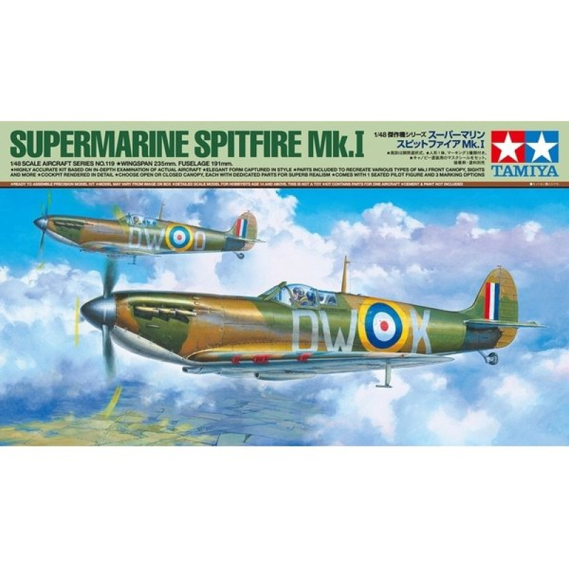 1/48 SUPERMARINE SPITFIRE Mk.I
