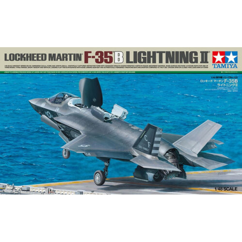 Lockheed Martin F-35B Lightning II 1/48