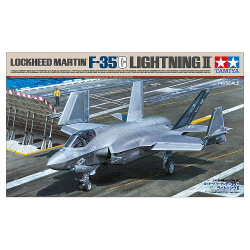 1/48 SCALE LOCKHEED MARTIN F-35C LIGHTNING II