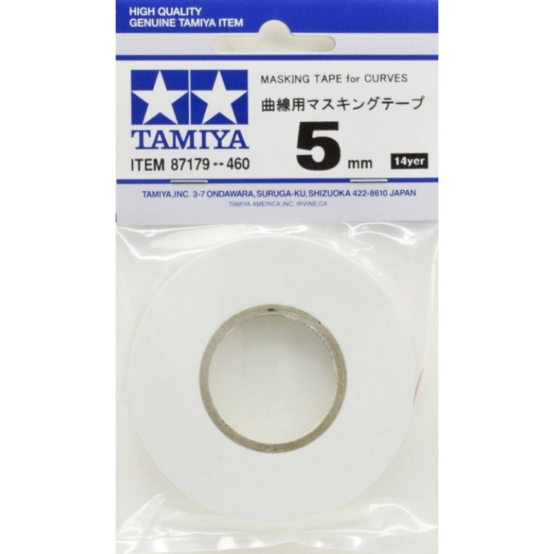 Masking Tape for Curves 5mm