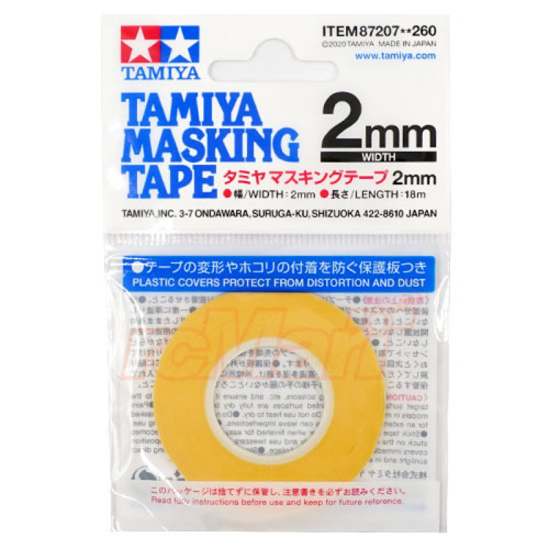 Masking Tape Refill (2mm Width)