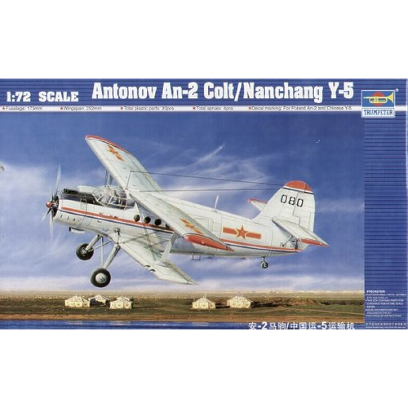 Antonov An-2 Colt 1/72