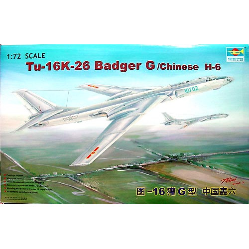 1/72 Tupolev Tu-16K 26 Badger