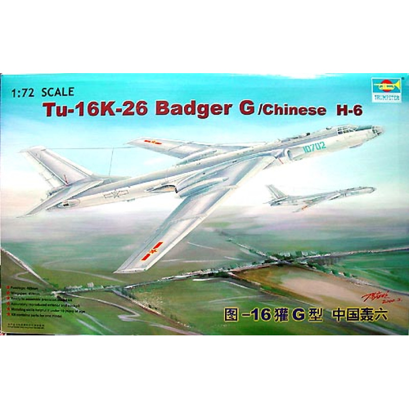 1/72 Tupolev Tu-16K 26 Badger