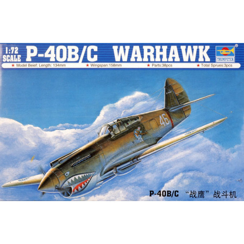 1/72 P-40B/C WARHAWK