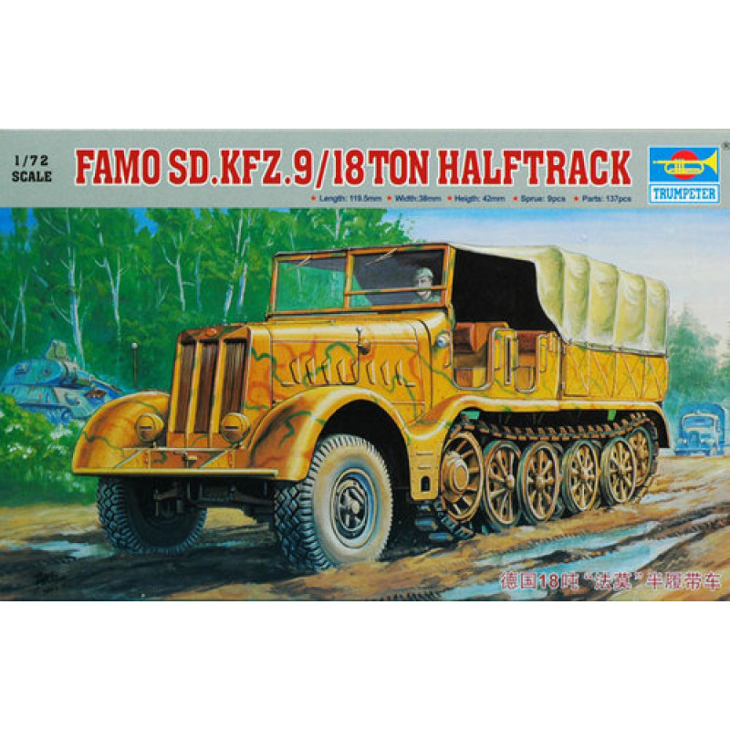 1/72 Sd.Kfz.9 Famo
